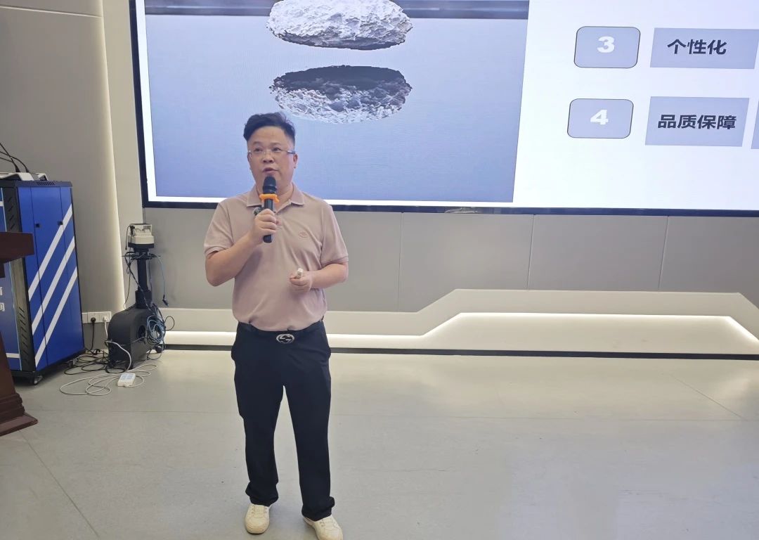 1754381825858096.jpg 微信圖片_20250805161404.jpg