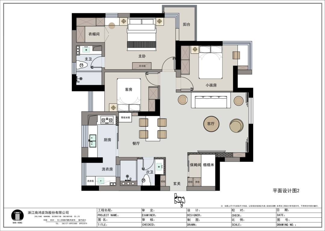 1756178464119821.png 微信圖片_20250826111850.png