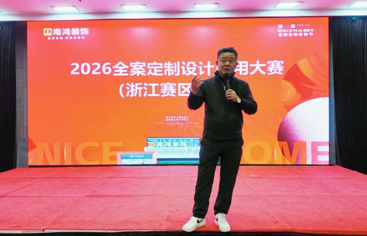 1769499595520856.jpg 微信圖片_2026-01-27_153730_931.jpg