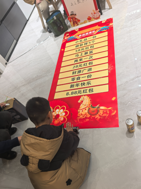 1774404652107613.png 微信圖片_2026-03-25_100808_985.png